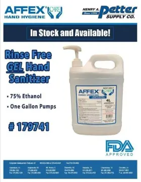 601999920869 AFFEX Hygiene Jug #2