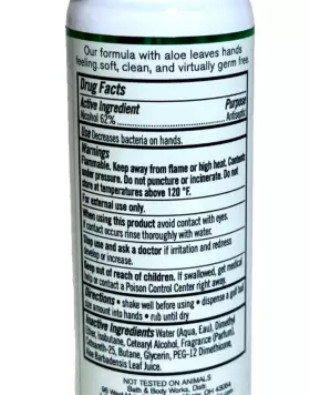 667550885190 BATH BODY WORKS Youftre Rexcellent Dinosaur #3