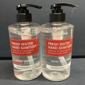 809568749985 KUNDAL Pack Water Sanitizer