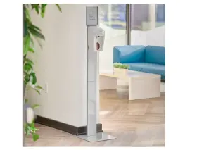 9938ZZZ KUTOLL Kutol Guard Sanitizing Station Stand