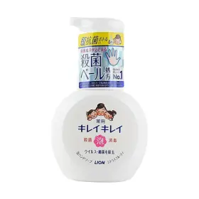 1028156351 LION Antibacterial Foam Soap Safe Children Scent