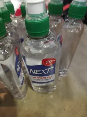 2000009402 NEXT Blts Sanitizer #2