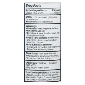 120959 SPRAY Lavender Sanitizer Pack #2