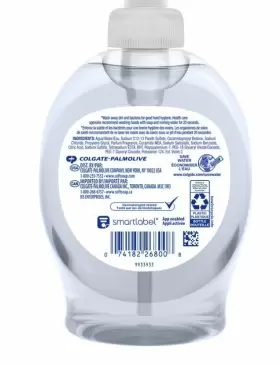 4317866 SOFTSOAP NEW SCENT Aquarium Soap Pumps Great #2
