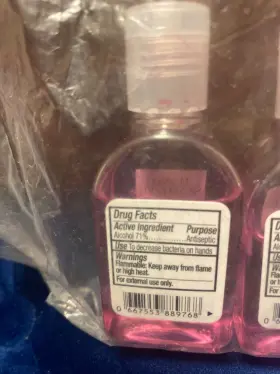 667553889768 VICTORIAS SECRET Set Victoria Peony Cassis Gel #3