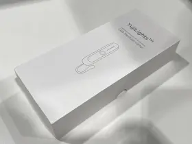 XD001 YUJILIGHTS Led Sterilizer Lamp