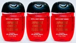 3 Bath Body Works Japanese Cherry Blossom Pocketbac Antibac Hand Sanitizer Gel. Fixed Price $8.36.