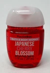 1 Rare Bath Body Works Japanese Cherry Blossom Pocketbac Anti Bacterial Hand Gel. Fixed Price $3.99.