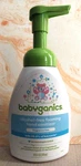 Babyganics Alcohol-free Foaming Hand Sanitizer Fragrance Free 8.45 Fl Oz. Fixed Price $11.25.
