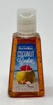 1 Bath & Body Works Coconut Cooler Pocketbac Anti Bacterial Hand Gel Sanitizer. Fixed Price $7.99.