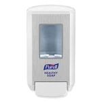 Purell Cs4 Soap Push-style Dispenser, 1,250 Ml, 4.88 X 8.8 11.38, White, 3/pk. Fixed Price $47.35.