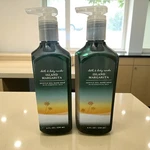 Bath & Body Works - Island Margarita Gentle Gel Hand Soap 2 8oz Pumps. Fixed Price $13.88.