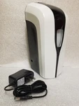 Otis Pk-l-hs-ro Hands Free Hand Sanitizer Dispenser W/power Cord (wall-mounted). Fixed Price $50.99.