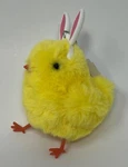 New Bath & Body Works Chick Bunny Ear Pocketbac Hand Sanitizer Holder Clip Case. Fixed Price $14.99.