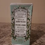 Panier Des Sens Hand Cream 2.6 Oz. - Precious Jasmine. Fixed Price $17.75.