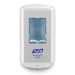 Cs8 Automatic Hand Soap Dispenser, White, For 1200 Ml Refills (pack Of. Fixed Price $51.99.