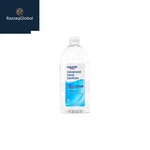 Equate Moisturizing Hand Sanitizer, 60 Oz. Fixed Price $11.09.