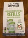 Ultra Defense Sani + Smart Foaming Hand Soap Refill For Dispenser - Pine & Honey. Fixed Price $9.00.