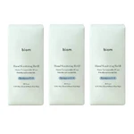 Biom Hand Sanitizing Wipes Eucalyptus Chill 50 Count ( Pack Of 3 ). Fixed Price $19.99.