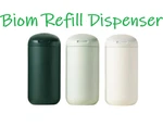 Biom Airtight Minimalist Refillable Wipe Dispenser Bpa Free One-wipe Pull Design. Fixed Price $19.79.
