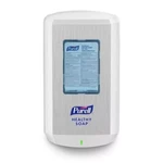 Purell 7830-01 Cs8 Hand Soap Dispenser 1200ml, Touch Free, White. Fixed Price $23.99.