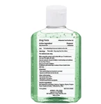 Logomark Aloe Ii 8oz Hand Sanitizer - 24pcs. Fixed Price $72.95.