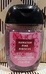 Bath And & Body Works Hawaiian Pink Hibiscus Pocketbac Hand Gel Essential Oils. Fixed Price $4.99.