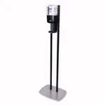 Purell 7218ds 1200 Ml Es8 Hand Sanitizer Floor Stand W/dispenser - Grpht/sil New. Fixed Price $144.99.