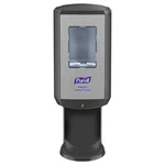Purell 7824-01 Hand Sanitizer Disp,blk,1200 Ml,3 7/8ind 60ly56. Fixed Price $53.63.