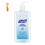Purell Advanced Hand Sanitizer Refreshing Gel, 33.8 Fl Oz (pack Of 1), Clear. Fixed Price $23.99.