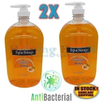 2 Large Antibacterial Liquid Soap Refill With Pumps 32oz Ea = 64 Fl Oz Softsoap. Fixed Price $18.95.