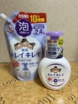 Lion Kirei Foaming Hand Soap Pump 8.5oz & Refill 16.5oz Floral Scent Japan. Fixed Price $13.00.