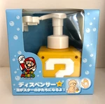 New Super Mario Foam Soap Dispenser 16.9 Fl Oz Yellow Japan Nintendo. Fixed Price $26.11.