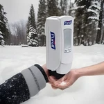 1x New Purell 8820-06 Adx-12 1200 Ml White Manual Push Dispenser Only. Fixed Price $19.95.