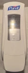 New Gojo Purell 8820-06 Adx-12 1200 Ml White Manual Push Dispenser. Fixed Price $4.00.