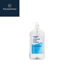 Equate Moisturizing Hand Sanitizer, 32 Oz. Fixed Price $8.39.