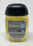 1 Bath & Body Works Relax Black Chamomile Pocketbac Anti Bacterial Hand Gel Htf. Fixed Price $4.99.