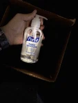 Purell Advanced Hand Sanitizer Refreshing Gel Antibacterial 8 Fl Oz 4102-12-s. Fixed Price $28.00.