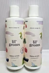 Shore Soap Company Kids & Babies Soothing Lotion Lil' Groms 8oz Bottles Lot 2. Fixed Price $11.66.