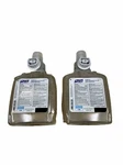 Purell 7881-02 Healthcare Foam Hand Wash Soap 2% Chg Antimicrobial 2-pack. Fixed Price $23.79.