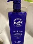 Hunter 1114 Sag Sanitizing Antiseptic Gel 33.8oz. Fixed Price $10.39.