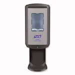 Purell 652401 5.79 X 3.93 15.64 1,200 Ml Hand Sanitizer Dispenser Gp 1/ct New. Fixed Price $28.49.
