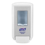 Purell 513001 Cs4 1,250 Ml Push-style Soap Dispenser - White (1/ct) New. Fixed Price $19.11.