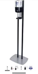 Purell Es 6 Automatic Floor Stand Sanitizer Dispenser Graphite/black 7216-ds. Fixed Price $11.99.