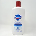 Safeguard Liquid Hand Soap Bottles Fresh Clean Scent 25 Fl Oz Each New. Fixed Price $27.99.