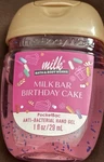 New Bath & Body Works Pocketbac Sanitizer Gel-1 Oz-milk Bar Birthday Cake. Fixed Price $1.67.