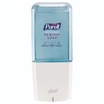 Purell Es10 Automatic Hand Soap Dispenser, 1,200 Ml, 4.33 X 3.96 10.31, White. Fixed Price $53.99.
