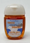 1 Bath Body Works Frosted Coconut Snowball Pocketbac Anti Bacterial Hand Gel Htf. Fixed Price $4.99.