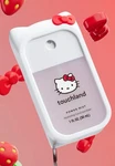 Limited Edition Touchland Hello Kitty Case Berry Bliss Hand Sanitizer Power Mist. Fixed Price $59.99.