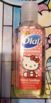 Dial Hello Kitty Hand Sanitizer 2oz Nos Rare Limited Edition New. Fixed Price $16.80.